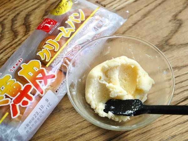 「恐ろしいものを作ってしまった」　『薄皮クリームパン』にクッキー生地をのせたら、最強