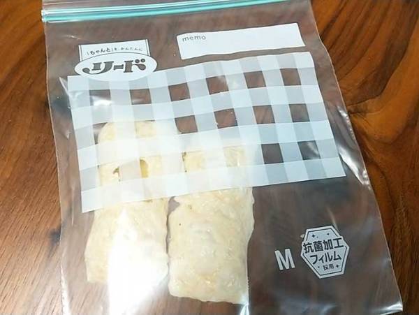 粉チーズきらしちゃった…　実は冷蔵庫にあるアレで代用できるって知ってた？