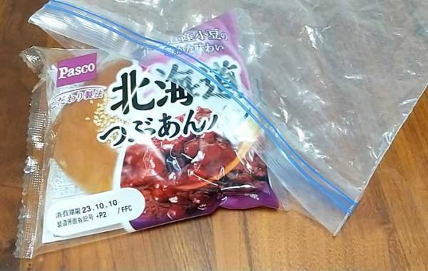 冷凍できるって、知ってた…？　買いすぎた菓子パンの保存方法が、簡単で超助かる！