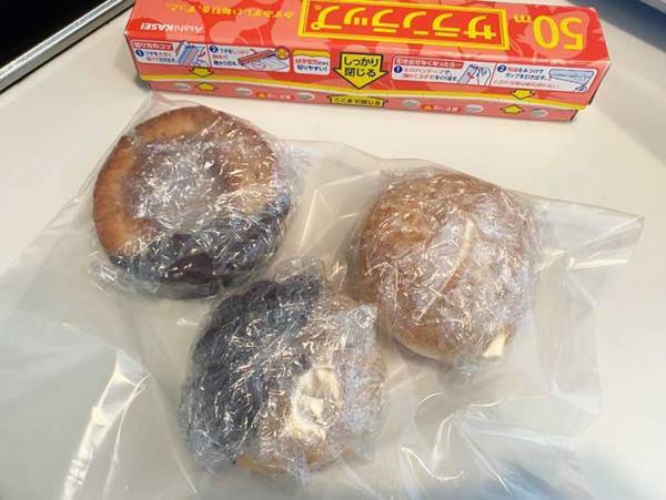 買ったミスド、そのまま食べてる？　公式おすすめの意外な『食べ方』に「こっちのが好きかも」