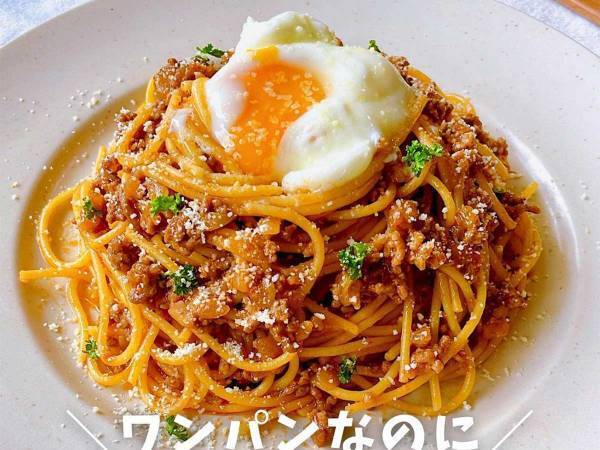 わずか１０分で完成する本格パスタ！　忙しい日にもぴったりな『時短レシピ』に、反響