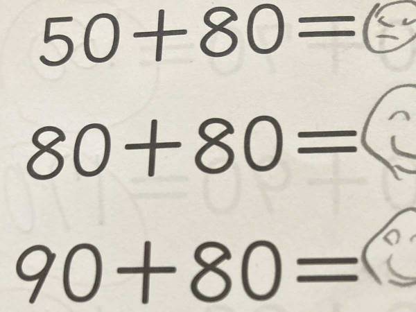 勉強に疲れた小１息子、算数のプリントに…？　「元気が出た」「センスがすごい」