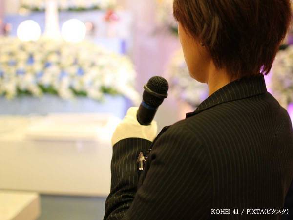 僧侶も吹き出した『通夜での珍事件』　司会の発言に妻が？　「肩が震えた」「電車で見ちゃダメ」