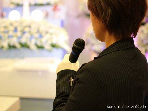 僧侶も吹き出した『通夜での珍事件』　司会の発言に妻が？　「肩が震えた」「電車で見ちゃダメ」