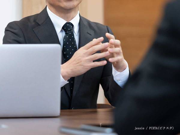 会議中にやらかした男性「もうやだ…」　まさかの言い間違いに「笑った」「和む」