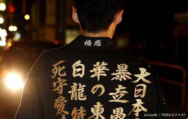 クリニックにきていた年配女性　持っていたバッグに「歴史が詰まってる」「素敵」