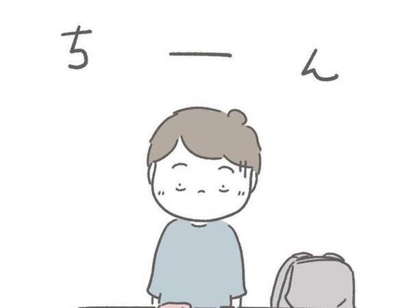 『遠足あるある』な質問をされる先生　３００円で十分と思っていたが…