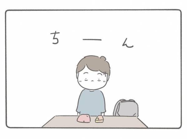 『遠足あるある』な質問をされる先生　３００円で十分と思っていたが…