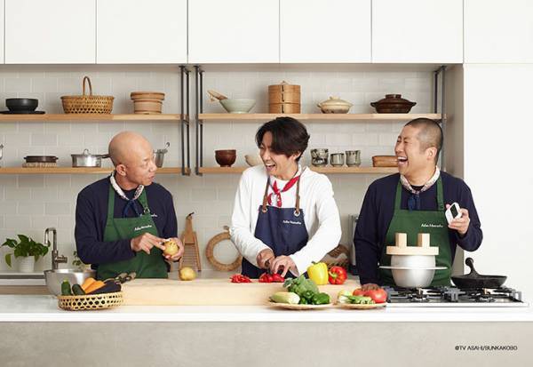 『相葉マナブ』のレシピ本の発売が決定！　ネットで歓喜の声　「絶対に予約する」