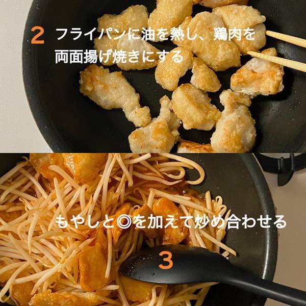 メインは『あの安い食材』２つだけ！　激ウマ節約レシピに「絶対作る」