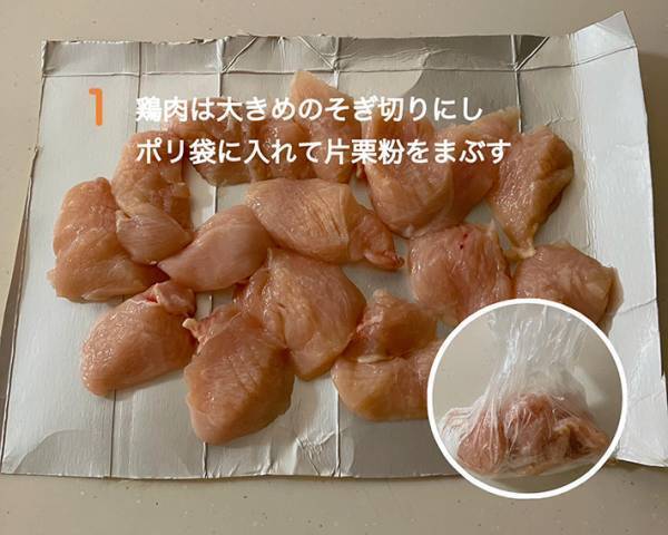 メインは『あの安い食材』２つだけ！　激ウマ節約レシピに「絶対作る」