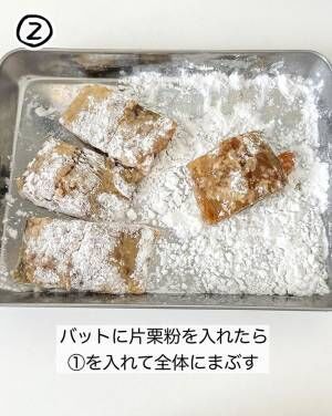 余らせがちな焼肉のタレ　意外な消費方法に「発想が素敵」「控えめにいってたまらん」