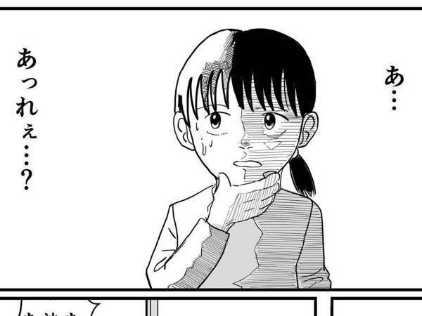 『乙女の秘密』がバレる５秒前　ギリギリ気付いた友達のファインプレーに注目