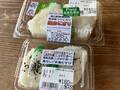 道の駅で目にした『おにぎり』　中身に「これだよこれ！」「いや最高かよ」