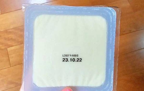 崩れがちなパックの豆腐　家にあるアレを使うだけで？「見栄え最高」「これは嬉しい」