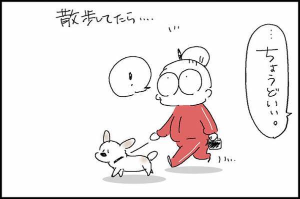 犬の散歩中、見知らぬおばあさんに「ちょうどいい」といわれた女性　疑問に思っていると…？