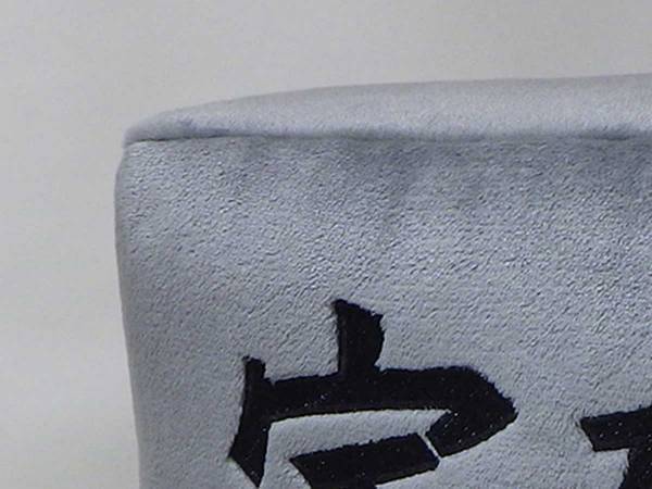 男性がひと晩で作り上げたぬいぐるみ　まさかのデザインに「笑った」「これは欲しい」