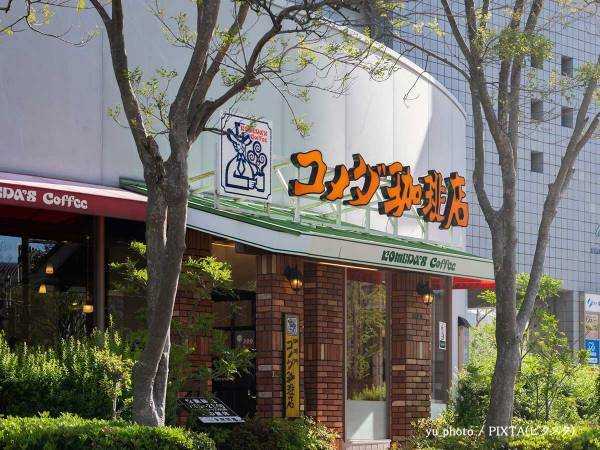 コメダで食事中にむせてしまい？　店員の対応に「よければ本社に電話して」