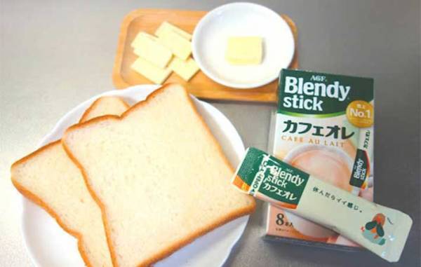 普通のトースト、もう飽きた！　AGFのアレンジレシピに「簡単！」「思いつかなかった」