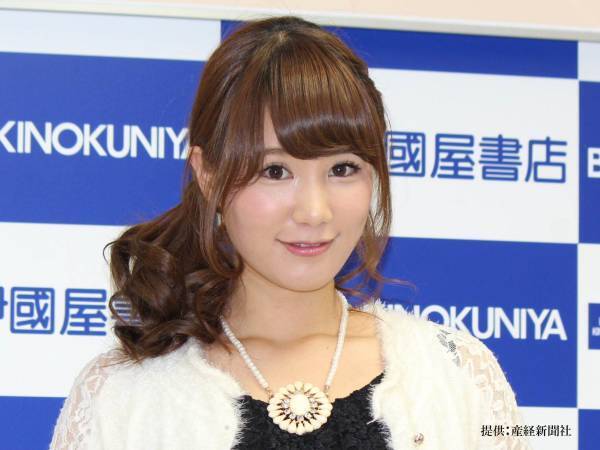 元AKB鈴木まりや、第１子妊娠を発表　「本当におめでとう！」「応援してます」
