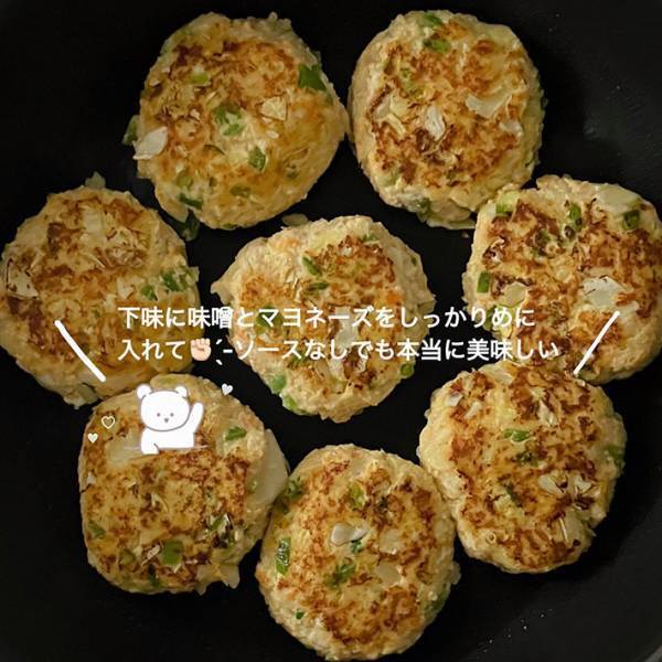 半端に余ってしまった野菜、どうする？　冷蔵庫内を一掃できるレシピが「おいしそう！」