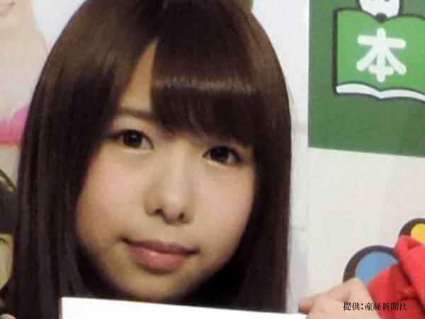元アイドル・水城夢子さん２７歳が逝去　「あまりにも早すぎる」「言葉が出ない」