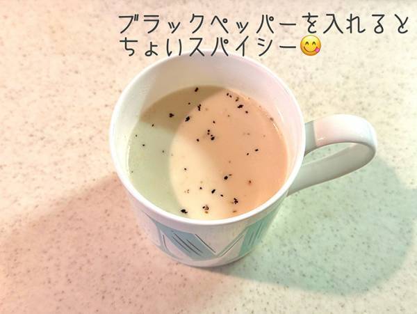 JA全農が教える『ほうじ茶ラテ』の簡単レシピ　仕上げに入れる『意外な調味料』とは？