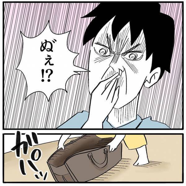 仕事に行こうとする父親を引き止める娘　斜め上の行動に「有給を取るレベル」「可愛い」