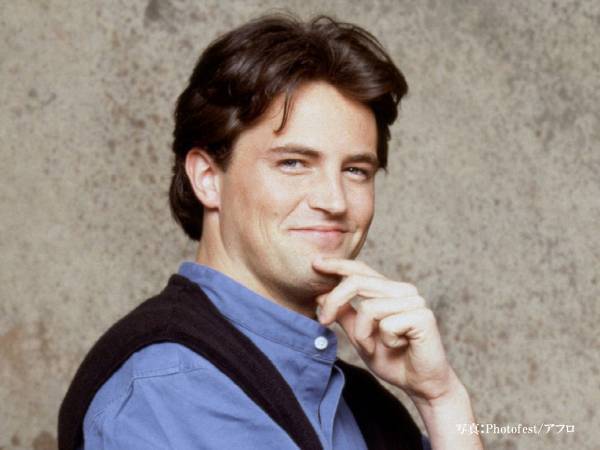 マシュー・ペリーさんが急逝　早すぎる旅立ちに「信じられない」「言葉が出ない」