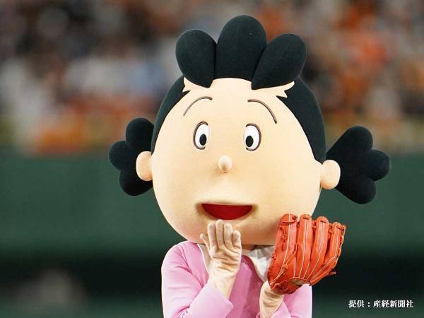 『サザエさん』花沢さん役声優、山本圭子さんが卒業　最後のセリフは？　「感慨深い」「尊い場面だった」