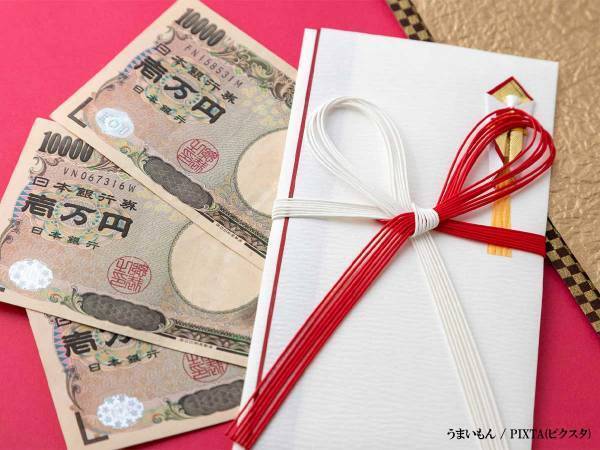 なぜ、今まで気付かなかった…大学生が『結婚式のご祝儀』にツッコミ