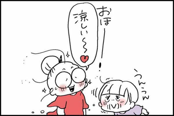 隣に住むおばあさんに話しかけられた女性　手招きされた場所に向かうと…