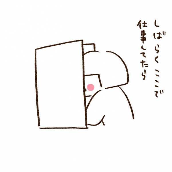 集中力が続かない女性　作業が捗るグッズを手に入れ、喜んでいると…？