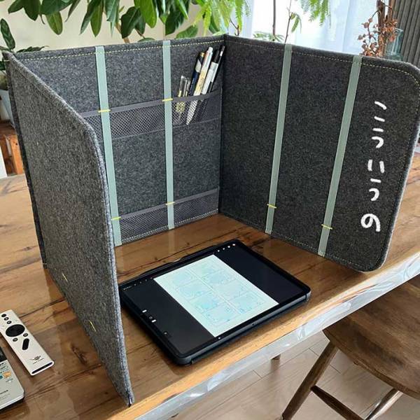 集中力が続かない女性　作業が捗るグッズを手に入れ、喜んでいると…？