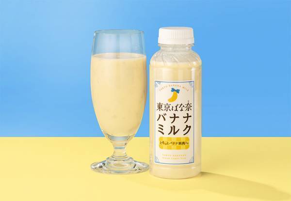 完売続出の『飲む東京ばな奈』　全国のファミマで再販に「絶対買う」「ずっと待ってた」