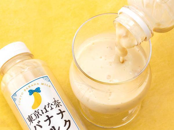 完売続出の『飲む東京ばな奈』　全国のファミマで再販に「絶対買う」「ずっと待ってた」