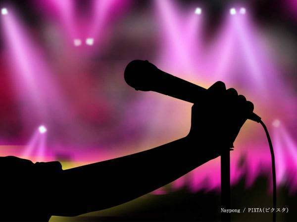 Adoから『大事なお知らせ』　内容に「ヤバすぎて震えた」「これは凄そう」