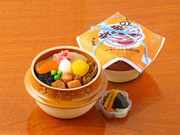 捨てるのはもったいない！『あの釜めしの容器』　メーカーおすすめの使い道にビックリ