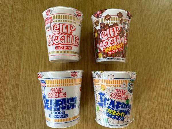 「麺が見えない…」　日清の新商品『謎肉まみれ』が想像以上