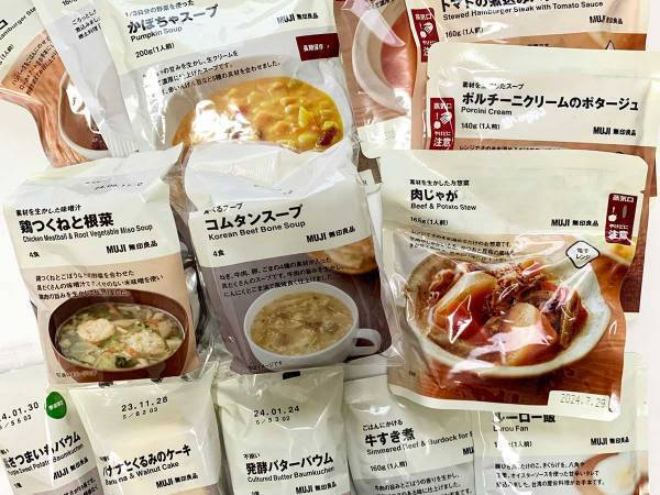 母親が感激した『出産祝い』　産後の状況を気遣った贈り物に「ありがたい」「自分も真似しよ」