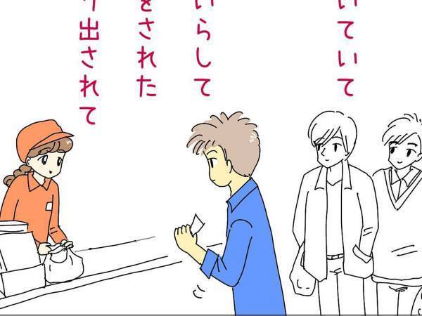 「釣りはいらねえよ！」と、男性が現金を置いて去ろうとしたら？　「コントみたい」「好き」