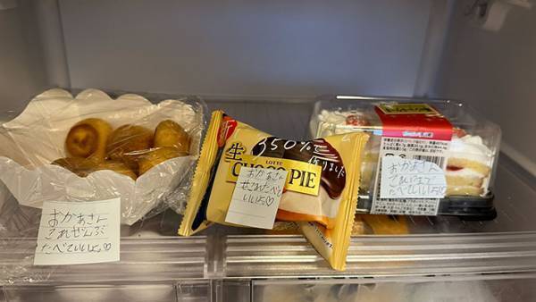 夜中に冷蔵庫を開けた母親　まさかの光景に「これは泣いちゃう」