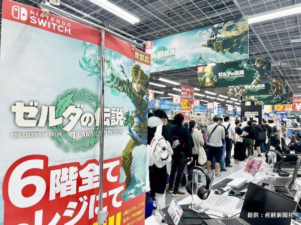 『ゼルダの伝説』の実写化を企画　プロデュースを務めるのは？　「コレは驚いた」「すごい楽しみ」