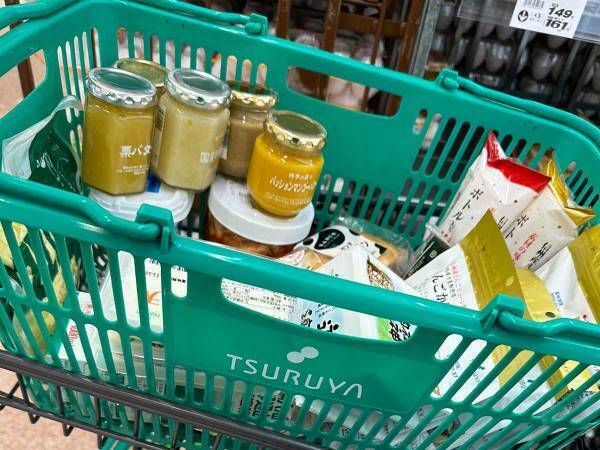 「お母さんやめてぇ！」　息子に懇願されても買い物が止まらないスーパー　「笑った」「この店は仕方ない」