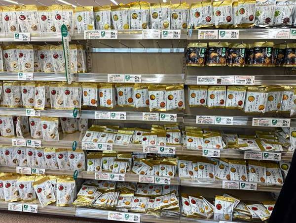 「お母さんやめてぇ！」　息子に懇願されても買い物が止まらないスーパー　「笑った」「この店は仕方ない」