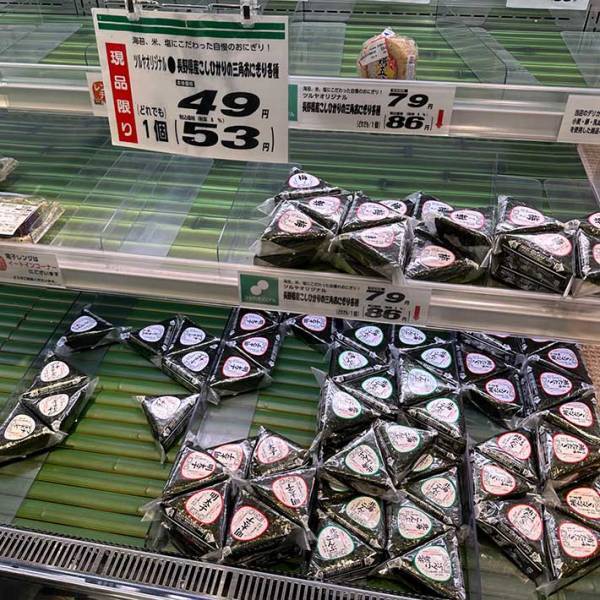 「お母さんやめてぇ！」　息子に懇願されても買い物が止まらないスーパー　「笑った」「この店は仕方ない」