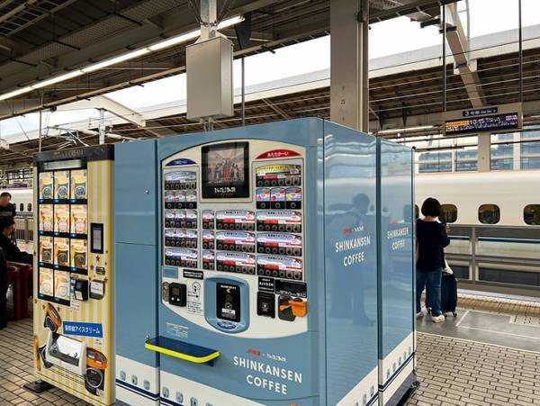 新幹線内でハッ！『大変な忘れ物』をした話に「自分も絶対にやる」「トラップすぎる」