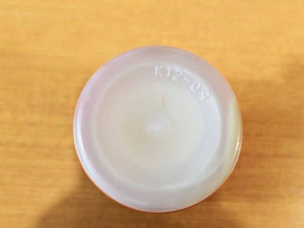 『ヤクルト』の底に溜まる塊は何？　乳酸菌のプロの回答に「意外すぎ」「だから振るのか！」