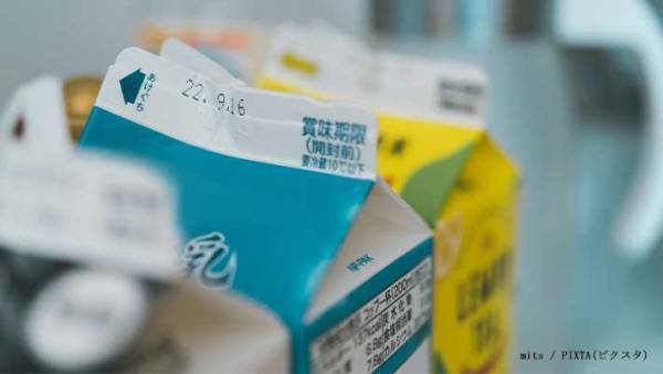 牛乳にしか見えないのに『乳飲料』？　正体に「そんな違いが…」「よく見ます」