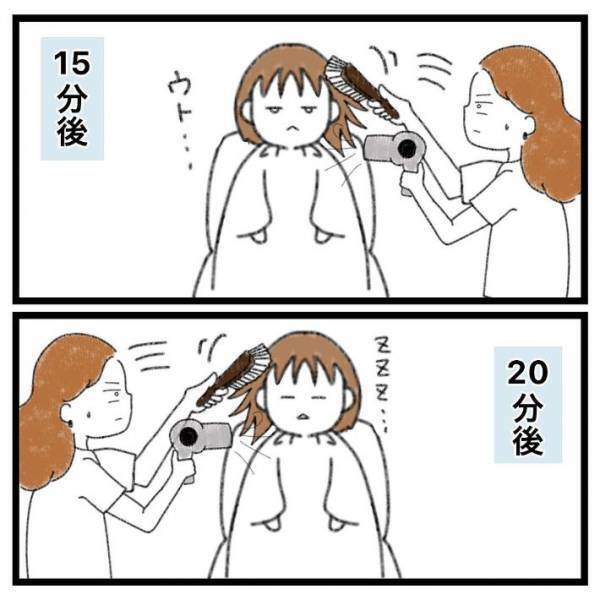 「文句いっていいレベル」「悔しいですね」　人気な美容院の残念な対応